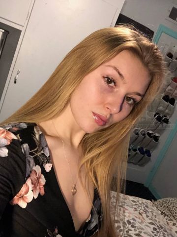 Элина